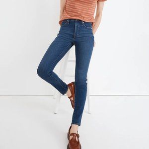 10" High-Rise Skinny Jeans